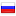 e-protec.ru hosted country